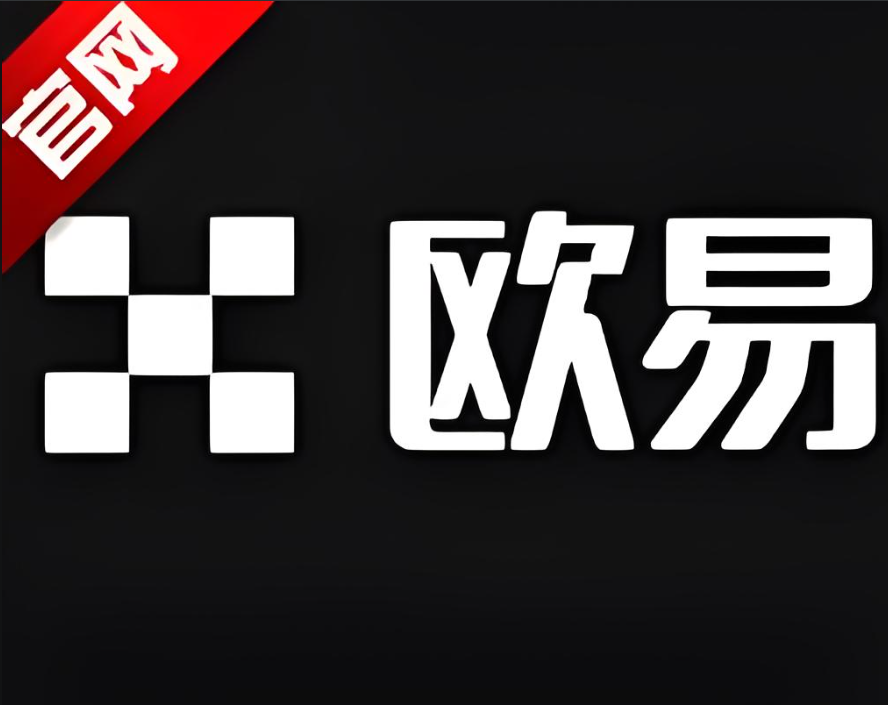 ok软件下载